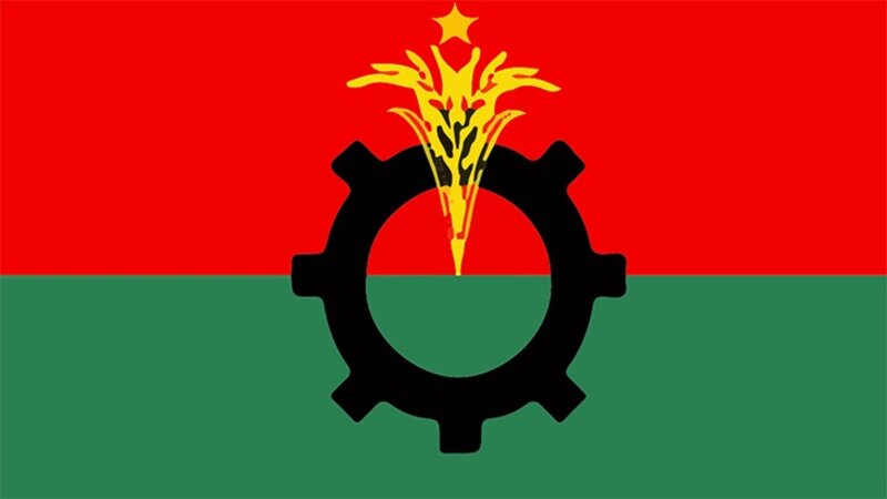 রাষ্ট্রকাঠামো মেরামতের লক্ষ্যে বিএনপির ৩১ দফা কর্মসূচি