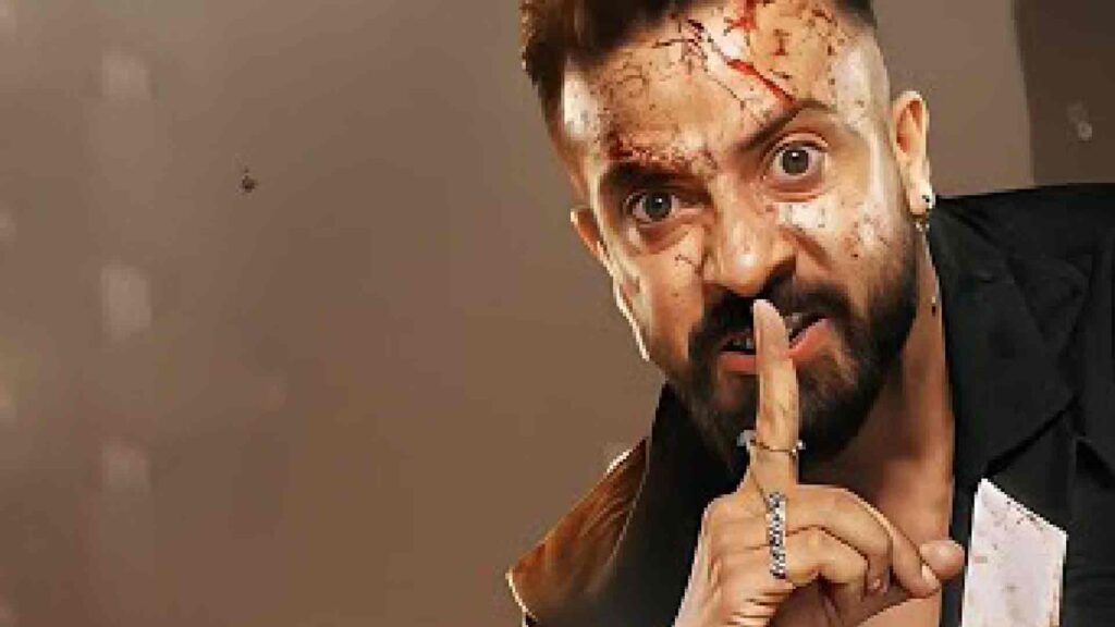borbaad movie
