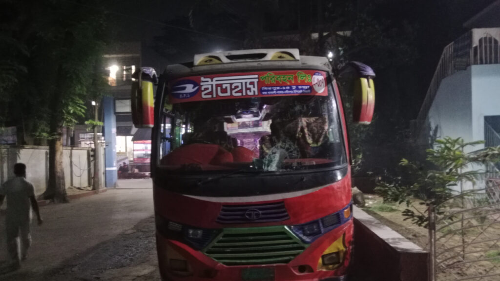 ইতিহাস পরিবহনের চলন্ত বাসে ডাকাতি সাভারে
