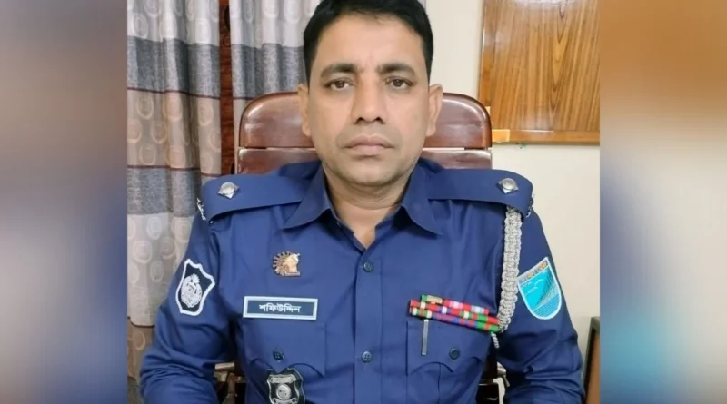 ঘুষ বাণিজ্যের অভিযোগে কাশিয়ানী থানার ওসি ক্লোজড
