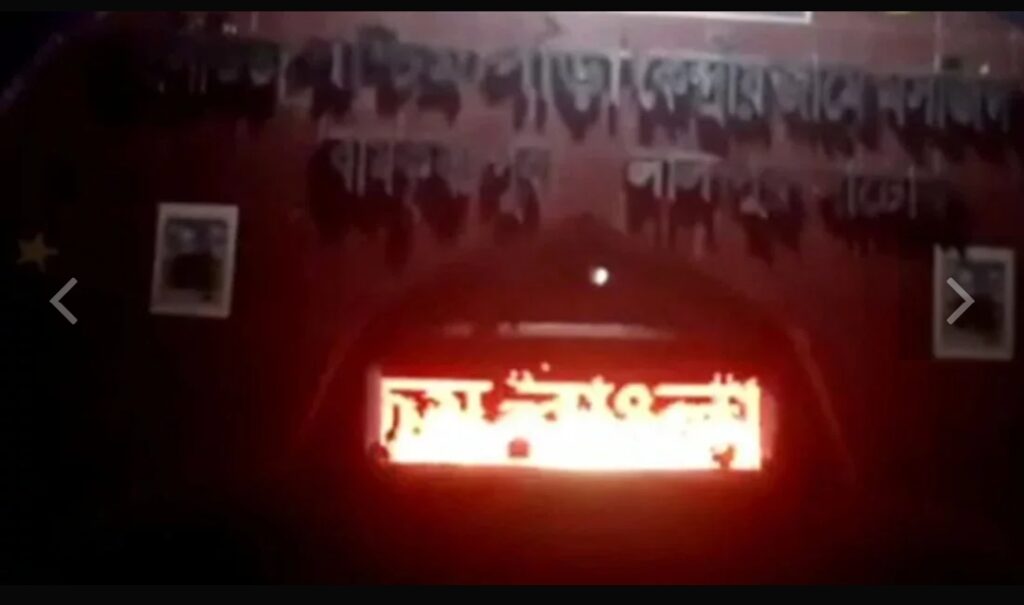 জয় বাংলা