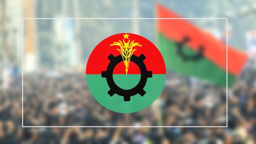 মহানগর উত্তর বিএনপির পক্ষ থেকে ঈদ উপহার বিতরণ