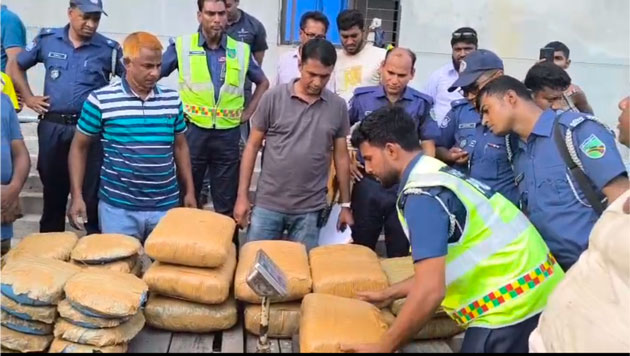 সিরাজগঞ্জে ৭৮ কেজি গাঁজা উদ্ধার