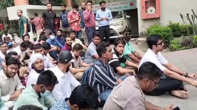 ৪৬তম বিসিএসের লিখিত পরীক্ষা পেছানোর দাবি