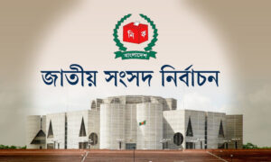 ডিসেম্বর থেকে জুনের মধ্যেই জাতীয় নির্বাচন: রিজওয়ানা হাসান