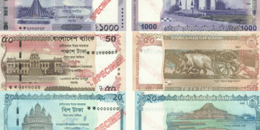 বাজারে আসছে নতুন ১০০০, ৫০ ও ২০ টাকার নোট