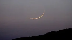 মধ্যপ্রাচ্যে ঈদুল আজহা কবে জানা যাবে আজ