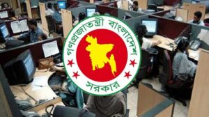শনিবার (২৪ মে) খোলা থাকবে সব সরকারি অফিস