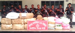 হবিগঞ্জ সীমান্তে বিজিবির অভিযানে ৫৩ লাখ টাকার চোরাচালানী পণ্য জব্দ