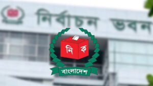 ১০ জুলাইয়ের মধ্যে ইসির আচরণবিধি খসড়ায় মতামত দেওয়ার আহ্বান