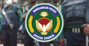 আগামী ১১ দিন সারাদেশে ‘বিশেষ সতর্কতা’, সহিংসতা আশঙ্কায় পুলিশের কড়া নজরদারি