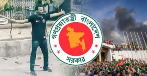 ১৬ জুলাই ‘জুলাই শহীদ দিবস’: রাষ্ট্রীয় শোক পালনের ঘোষণা