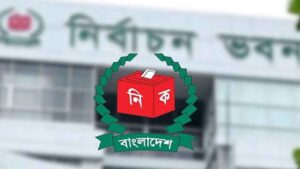 ৩১ অক্টোবরের মধ্যে ভোটার হলে আগামী নির্বাচনে ভোট দিতে পারবেন: নির্বাচন কমিশনার