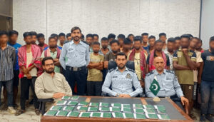 পাকিস্তান-ইরান সীমান্তে ৩৩ বাংলাদেশি নাগরিক আটক