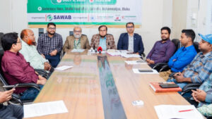শনিবার আন্তর্জাতিক সোশ্যাল বিজনেস সামিট