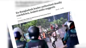 জুলাই আন্দোলনে গুলি চালানোর নির্দেশ দিয়েছিলেন শেখ হাসিনা: বিবিসি আই