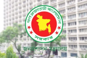 সরকারি চাকরিতে বিপুল শূন্যপদ: ফাঁকা রয়েছে ৪ লাখ ৬৮ হাজারেরও বেশি পদ
