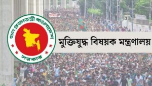 জুলাই অভ্যুত্থানের গেজেট থেকে বাদ পড়লেন ৮ শহীদ