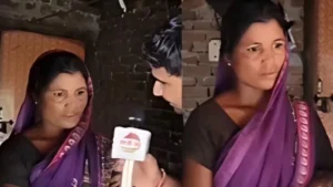 স্বপ্নে মৃত স্বামীর সঙ্গে ‘সম্পর্কে’ গর্ভধারণের দাবি নারীর