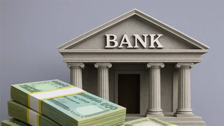 ক্ষুদ্র উদ্যোক্তাদের জন্য হচ্ছে ‘ক্ষুদ্রঋণ ব্যাংক’