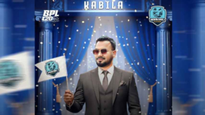 বিপিএলে নোয়াখালী এক্সপ্রেসের ব্র্যান্ড অ্যাম্বাসেডর পলাশ