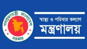 শিক্ষার্থী সংকটে ১৮৬ বেসরকারি আইএইচটি ও ম্যাটসের অনুমোদন বাতিল