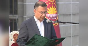 প্রধানমন্ত্রী হিসেবে শপথ নিলেন তারেক রহমান