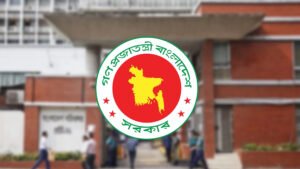 জাতীয় নির্বাচন সুষ্ঠু করতে ৮ বিভাগে ৩২ জন নির্বাহী ম্যাজিস্ট্রেট পদায়ন