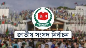 জেন-জি প্রভাবিত প্রথম নির্বাচন বাংলাদেশে: রয়টার্স