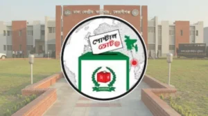 ডাকযোগে কারাবন্দিদের ভোটদান শুরু