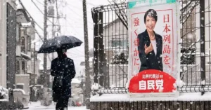 তুষারঝড়ের মধ্যেই জাপানে মধ্য-শীতের নির্বাচন