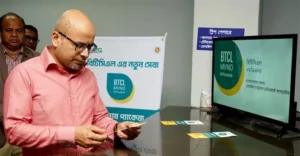 বিটিসিএল এমভিএনও সিমের কারিগরি পরীক্ষা সফল, ৮ ফেব্রুয়ারি পাইলট চালুর প্রস্তুতি
