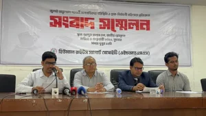 ১৭ মাসে রাজনৈতিক সহিংসতায় নিহত ১৯৫ জন: এইচআরএসএস