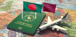 সকল এন্ট্রি ভিসার মেয়াদ এক মাস বাড়াল কাতার