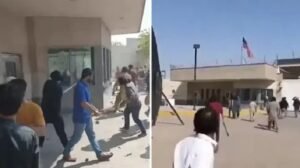 ইরানে হামলার প্রতিবাদে পাকিস্তানে মার্কিন কনস্যুলেটে পাকিস্তানে, নিহত ১০