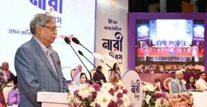 ঘরে-বাইরে নারীর নিরাপত্তা নিশ্চিত করা জরুরি: রাষ্ট্রপতি