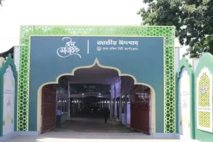 জাতীয় ঈদগাহে ঈদের প্রধান জামাত সকাল সাড়ে ৮টায়