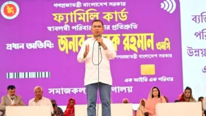 নারীর ক্ষমতায়ন ছাড়া দেশকে এগিয়ে নেয়া সম্ভব নয়: প্রধানমন্ত্রী