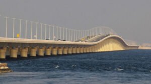 ইরানি হামলার শঙ্কায় কিং ফাহাদ সেতু বন্ধ ঘোষণা