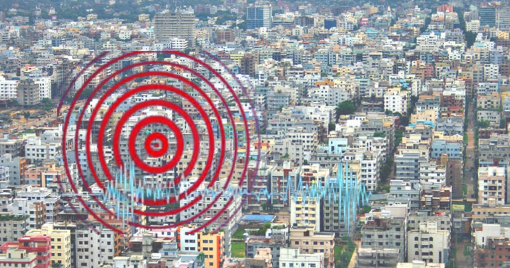 ঢাকা ও ভূমিকম্পের ঝুঁকি: প্রস্তুতির খাতায় নম্বর কত?