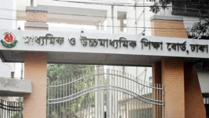 প্রশ্নপত্র ফাঁসের গুজব ও অপপ্রচার চলছে: ঢাকা শিক্ষা বোর্ডের সতর্কবার্তা