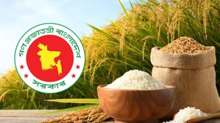 বোরো মৌসুমে ধান-চাল কিনবে সরকার