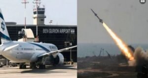 ভয়াবহ হামলা ইসরায়েলের প্রধান আন্তর্জাতিক বিমানবন্দরে