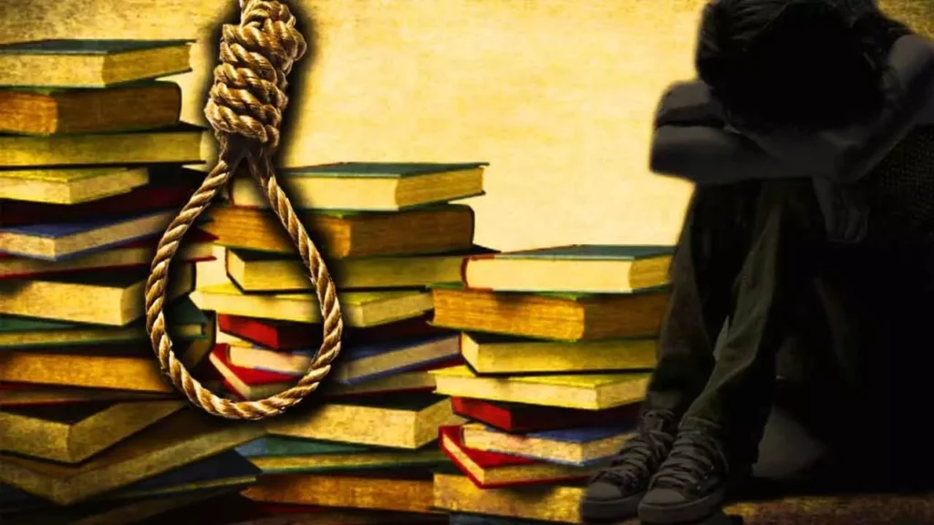 শিক্ষার্থীদের মাঝে কেন বাড়ছে আত্মহত্যার প্রবণতা?