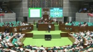 সংসদে উত্থাপন না হওয়ায় ১৬টি অধ্যাদেশ বাতিল