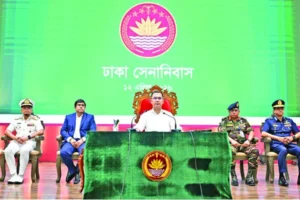 সশস্ত্র বাহিনী রাষ্ট্রের প্রতিষ্ঠান, কোনো ব্যক্তি বা দলের সম্পদ নয়: প্রধানমন্ত্রী