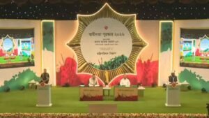 স্বাধীনতা পুরস্কার-২০২৬ প্রদান, ১৫ ব্যক্তি ও ৫ প্রতিষ্ঠানকে সম্মাননা