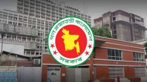 ৭ নভেম্বর জাতীয় ছুটি ঘোষণা, সরকারি ছুটি বাড়ল