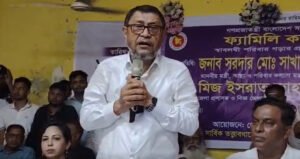 আগামী ৮ বছরে সব প্রতিবন্ধীকে ভাতার আওতায় আনার ঘোষণা স্বাস্থ্যমন্ত্রীর