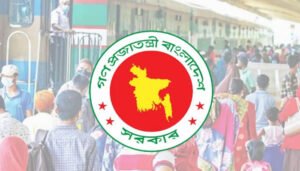 ঈদুল আজহায় টানা ৭ দিনের ছুটির প্রজ্ঞাপন জারি